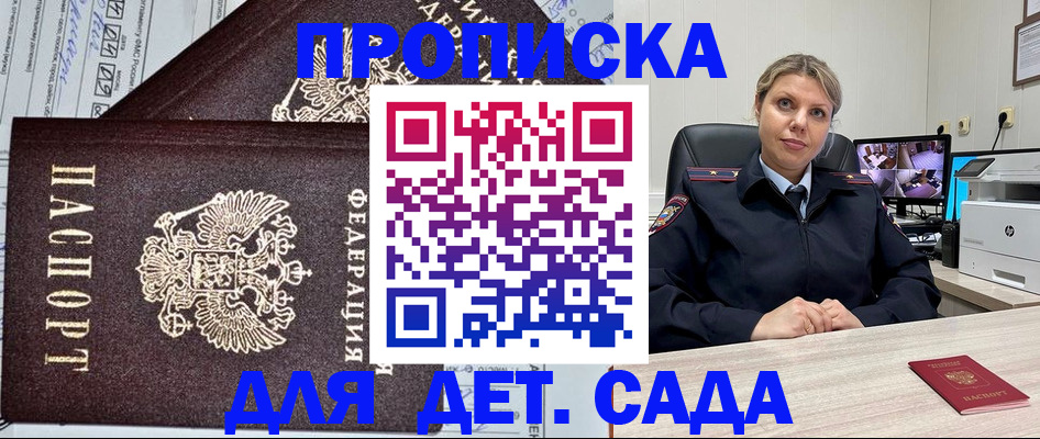 форма 3 в Менделеевске